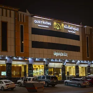 4* Hotel Quiet 7 By Quiet