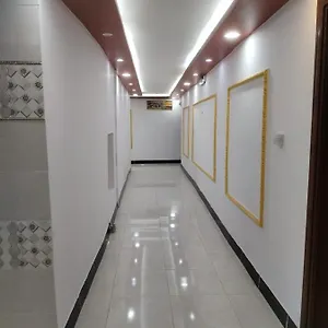 شقة طيف المدينة للشقق الفندقية 