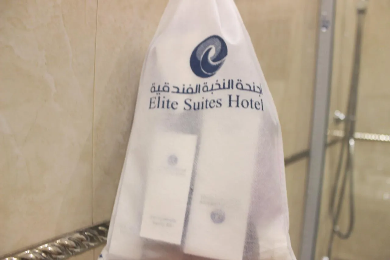 아파트호텔 Elite Suites Hotel - Almalqa 리야드